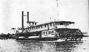 The Steamboat Swan - 1